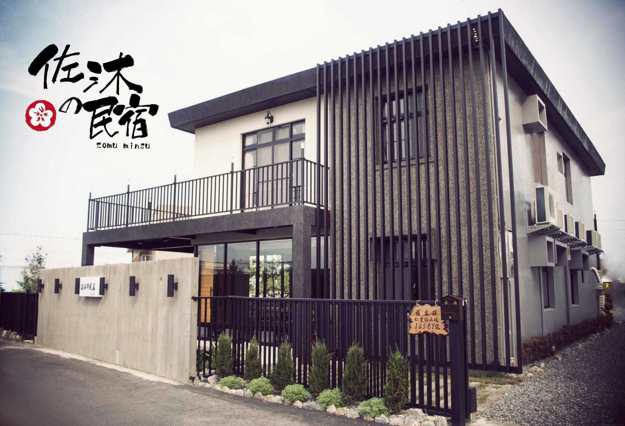 Zomu B&B Luodong Luaran gambar